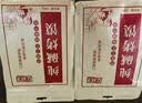 亿欣丰纯碱烤馍棒山西特产手指馍条临县远洋早餐小零食碱水烤馒头干 葱香味500g 手指馍条1斤 实拍图
