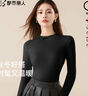 都市丽人打底衫女上衣秋冬内搭修身显瘦长袖中低领 黑色M 实拍图
