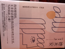 果麦经典：德米安（翻译家姜乙《悉达多》后新译作！作家吴晓波、歌手小河诚意推荐） 小说 实拍图