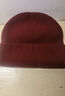 恒源祥毛线帽男士羊毛秋冬季帽子男防风护耳保暖防寒帽针织帽骑行酒红 实拍图