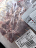 三疆牧羊烧烤孜然粉烧烤调料新疆羊肉串专用孜然撒料小吃油炸串腌料专用 羊肉串烧烤料90g(赠品) 实拍图