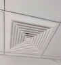 集成吊顶300x300换气扇600x600石膏矿棉板排风强力静音吸顶排气扇 30*30铝扣板 集成铝面板60W 实拍图