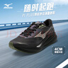 美津浓（MIZUNO）男女运动跑鞋 厚底软弹增高 休闲跑步鞋【PI PLUS】 实拍图