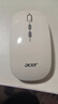 acer宏碁无线鼠标无线蓝牙鼠标双模便携商务笔记本电脑手机平板MAC通用静轻音办公鼠标可充电OMR050 白色升级款-电量显示【无线2.4G+蓝牙】 实拍图