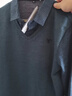 罗蒙（ROMON）长袖t恤男春季商务毛衣男士针织衫假两件休闲上衣服 绿色 XL  实拍图