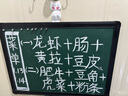 AUCS小黑板家用黑板悬挂墙粉笔黑板 白板写字板家庭儿童磁力会议教学桌面绿板白班广告展示牌 40*30cm 实拍图