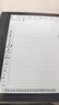 JDRead联名款 BIGME PocketNote 7英寸笔记本电子书阅读器手写本高清墨水屏电纸书智能办公本套装 实拍图