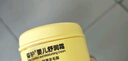 爱护（Carefor）宝宝面霜婴幼儿童防皴擦脸霜滋润保湿防干防裂防苹果脸秋冬小黄瓶 舒润霜40g【高能保湿】 实拍图