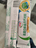 伊利高蛋白高钙奶粉袋装男女士中老年学生儿童全家早餐牛奶粉独立小袋 脱脂450g*3袋（送保温杯） 实拍图