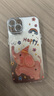 杜梵纳 羽纱Happy小飞象适用苹果16手机壳新款iPhone16闪粉带镜头膜16promax防摔15硅胶保护套14高级感13 闪钻镜头-[小飞象羽毛银] iPhone 13 实拍图