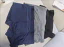 猫人男士内裤男春夏冰丝无痕抑菌速干凉爽平角四角短裤头3条装 黑色+深灰+灰蓝 3条 L 实拍图