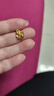 中国黄金（CHINA GOLD）黄金四叶草项链女款足金幸运草吊坠锁骨情人节生日礼物送女友老婆 【今/次日达】四叶草吊坠【配S925链】0.5g 实拍图