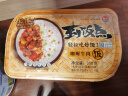 紫山到饭点自热米饭煲仔饭混合口味5盒装1540g自热饭拌饭方便速食食品 实拍图