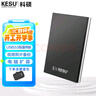 科硕（KESU） 移动硬盘大容量USB3.0 安全加密高速机械外接硬盘 尊贵金属-太空灰+硬盘包 500GB 实拍图