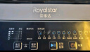 荣事达（Royalstar）洗衣机 8公斤全自动波轮家用脱水机甩干机宿舍租房洗衣机 以旧换新 透明灰 ERVP192016T 实拍图