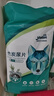 怡亲（YOKEN）宠物狗尿垫狗狗猫咪生理尿不湿尿布厕所用品竹炭尿片L码-40片 实拍图