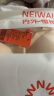 NEIWAI内外橙标云朵无尺码文胸内衣女固定杯无钢圈粉底液无痕文胸送女友 【升级固定杯背心】牡蛎灰 均码 实拍图