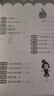 【新华书店】从课本到奥数小学一二三四五六年级上册下册举一反三AB版数学思维逻辑训练全解课堂同步练习册竞赛拓展专题第三版奥赛培优 【A+B版】从课本到奥数（全2册） 五年级上册 实拍图