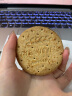 McVitie's麦维他黑巧克力消化饼干200g 粗粮饼干零食 年货节礼品新年礼物 实拍图