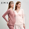 嫚熙（EMXEE）超皮孕妇秋衣秋裤套装秋冬哺乳月子服保暖内衣 黑色【中暖-发热纱】 L 实拍图