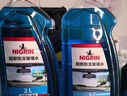 NIGRIN德国尼格林汽车玻璃水强力去虫胶油膜雨刮水四季通用 -25°C2升2瓶装 乙醇防冻玻璃水 实拍图
