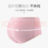 洁丽雅（grace）4条女士中腰内裤新疆棉纯棉裆透气收腹女式大码三角裤透气内裤女 【4条装】豆绿+暗粉+粉红+温杏 L【建议90斤-110斤】 实拍图