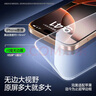 闪魔【闪贴小魔盒丨无黑边不挡屏】适用iPhone16ProMax钢化膜苹果16Pro手机膜抗指纹高清防指纹防摔膜 【2片装】一盖一拉秒贴*无黑边不挡屏 iPhone16 Plus 实拍图