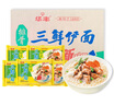 华丰 三鲜伊面86g整箱每袋装方便面整箱批发80后经典怀旧泡面速食干吃 排骨味88g*24袋 实拍图