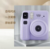 富士（FUJIFILM）拍立得mini12相机minise升级款一次成像即拍即得美颜520送礼物 Mini Se 粉色（现货） 官方标配 实拍图