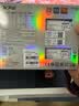 威刚（ADATA）XPG龙耀D500G吹雪联名DDR5台式内存条C28时序严选海力士Adie颗粒ddr5内存条灯条套装9800X3D专用 【C30/Adie】6000 32*2吹雪 实拍图