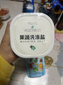中盐 果蔬洗涤盐600g【食品级 专用】果蔬清洗 洗涤剂盒装 实拍图