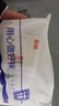JKASHDK袜子男士运动袜香薰秋冬棉短袜子女ins潮百搭透气休闲男纯棉防臭 3双白色 中筒款【纯棉香薰防臭】 实拍图