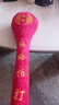蕲大妈经络拍养生拍打器拍八虚神器锤肩敲背按摩锤拍背棒理疗疏通经络 48cm加长可拆洗丨国潮红【中医推荐12味草本】 实拍图
