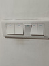国际电工118型暗装开关插座家用面板厨房三开多控十五孔墙壁电源多位开关 四位五开【单双控通用】（白色） 实拍图
