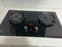 红日（RedSun）红外线燃气灶智控定时双灶具家用天然气液化气一级能效大火力灶台式嵌入式煤气灶熄火保护EM608B 68%高热效率猛火省气 液化气 实拍图