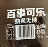 百事可乐饮料可乐迷你瓶装可乐汽水小瓶碳酸饮料 300ml/瓶 无糖可乐 300mL*24瓶 【12瓶/件】 实拍图