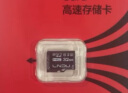 凌度（BLACKVIEW）存储卡 32GB TF（MicroSD）C10 高度耐用行车记录仪&摄像头内存卡 实拍图