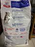 希尔思Hill‘s现货直发进口狗粮老年犬粮15磅通用狗粮 中小型犬通用狗粮 希尔斯 实拍图