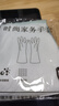 米帮手洗碗手套女耐用厨房刷碗洗衣服家务清洁耐磨防水手套橡胶乳胶手套 天青蓝-柔韧贴合【加厚款】 1双装 实拍图