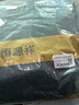 恒源祥【热销10w套】保暖内衣男女棉质青年中老年加绒秋衣秋裤 男深灰 实拍图