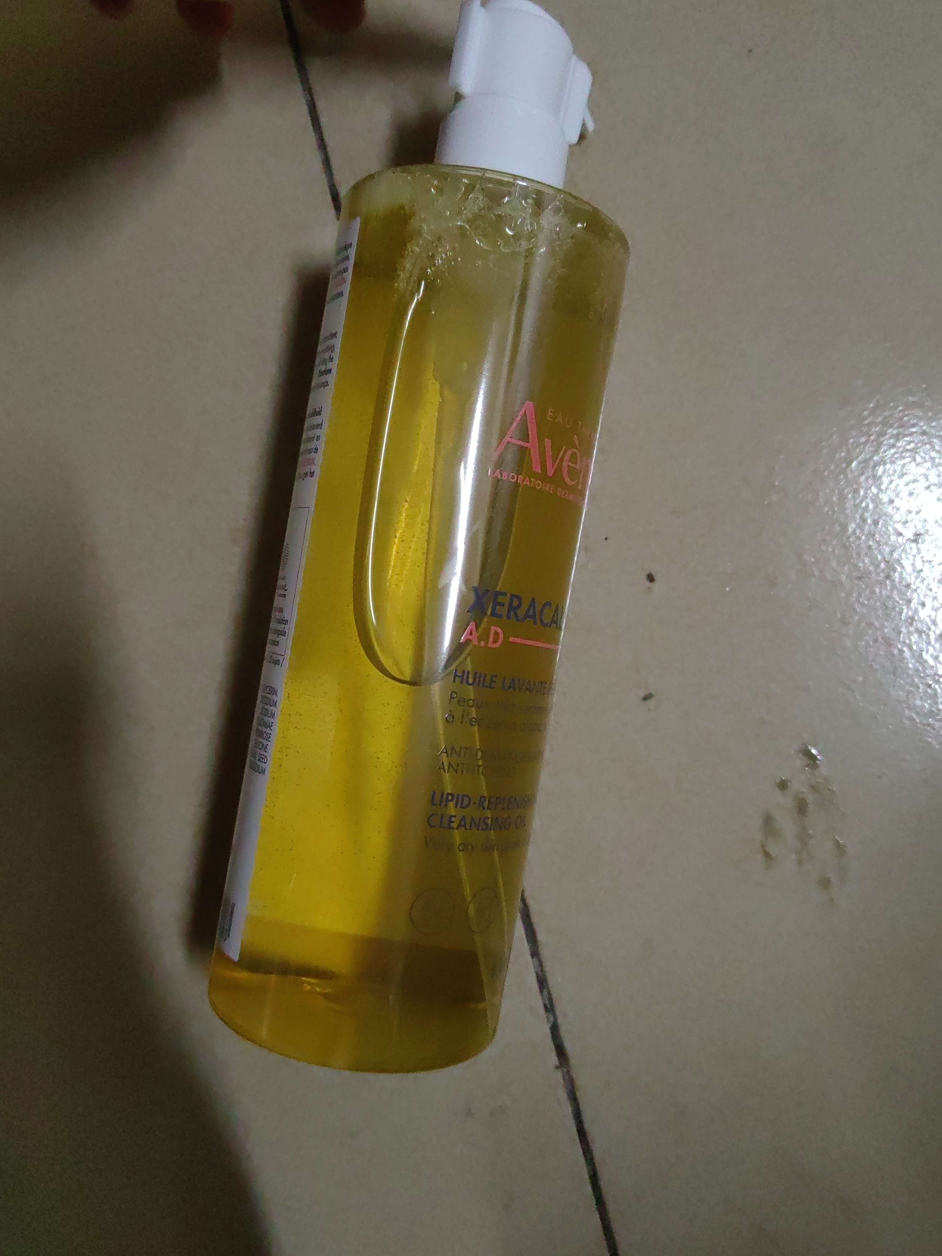 雅漾三重AD沐浴油400ml洁肤油沐浴露保湿舒缓干痒敏感肌全身可用礼物 实拍图