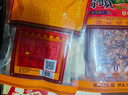 桥头 麻辣老火锅底料手工牛油重庆火锅底料280g*2中华老字号 实拍图