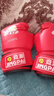 竞派 小孩幼儿拳击手套儿童训练泰拳格斗拳套散打套装打沙袋拳击套装 奥特曼红色 儿童款3-12岁 实拍图