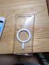 LNXXS 适用三星s25ultra手机壳透明亚克力galaxys25磁吸无线充电s24软边s23ultra简约高级感s22u保护套 全透明磁吸【软边硬底亚克力】 三星Galaxy S25 Ultra 实拍图
