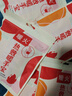 暖火暖手宝30片手戴式暖手贴自发热手腕暖贴冬天防寒女生便携式暖贴 实拍图