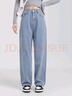 真维斯（Jeanswest）女装牛仔裤子时尚港风2025春夏季新款显瘦直筒裤休闲百搭长裤GYP A雾霾蓝8520（直筒长裤） 版型偏大建议拍小一码 28 实拍图