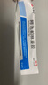 【赠医用棉签】仁和 阿达帕林凝胶 痘痘粉刺治疗丘疹粉刺脓包痤疮背上长痘软膏痘印青春痘 3支装*18g巩固装【胸口背部可用】 实拍图