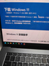 正版win11专业版系统u盘重装Windows10家庭中文版升级Pro纯净指导 win11专业版正版【支持重装/永久授权】在线安装 实拍图