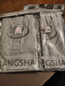 浪莎（LangSha）100%纯棉背心夏季男薄款修身健身跨栏运动全棉吊带高弹力紧身螺纹 ·【2件麻灰】·100%纯棉弹力 XL /175：修身版型建议选大一码 实拍图
