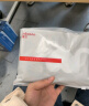 三枪（THREEGUN）男士内裤新疆棉抗菌弹力透气四角裤男式平角内裤3条装 实拍图